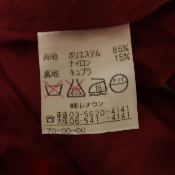 Aquascutum アクアスキュータム ジャケット レッド レディース