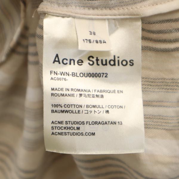 ACNE STUDIOS アクネストゥディオズ ボーダー柄 長袖 シャツ 38 ベージュ系 レディース