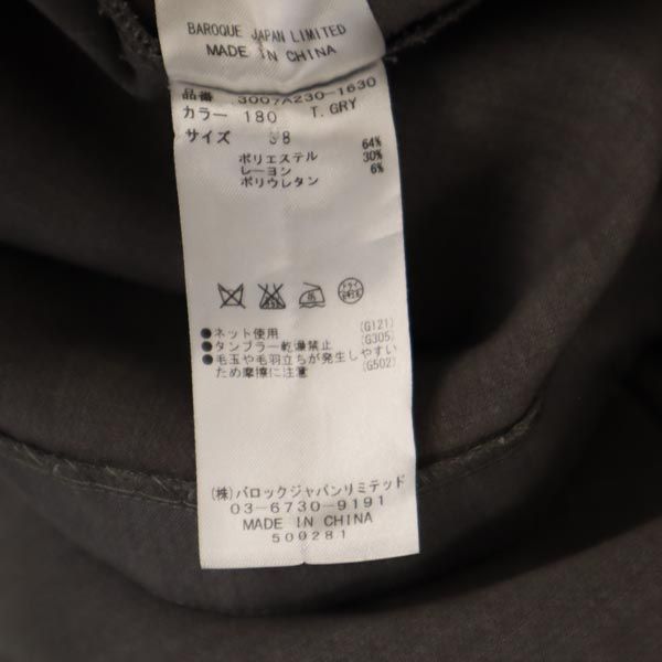 ENFOLD エンフォルド バックジップ シャツ 38 グレー レディース