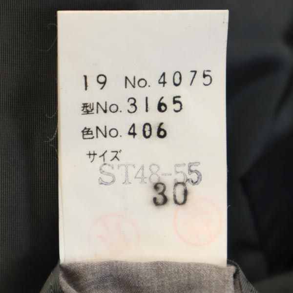 LANVIN ランバン ウール チェック柄 テーラードジャケット グレー メンズ