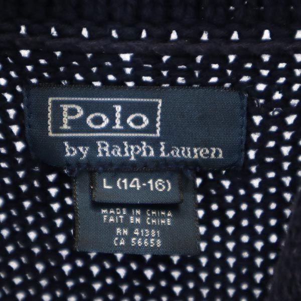 ポロバイラルフローレン 長袖 ショールカラー コットンニット セーター L(14-16) ネイビー Polo by Ralph Lauren ニット キッズ