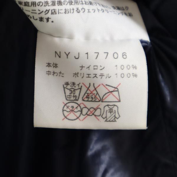 THE NORTH FACE ノースフェイス アウトドア NYJ17706 中綿ライナー ジャケット ネイビー キッズ
