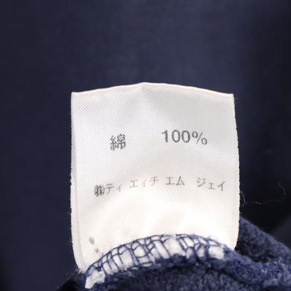 TOMMY HILFIGER トミーヒルフィガー 90s 90s オールド フラッグタグ 長袖 ハーフジップ トレーナー S ネイビー スウェット メンズ