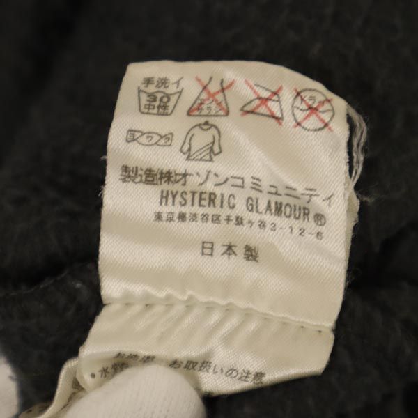 HYSTERIC ヒステリック 日本製 フリースジャケット F グレー系 ジップ レディース