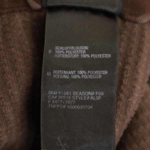 THE NORTH FACE ノースフェイス アウトドア フリースジャケット S ブラウン パーカー WINDWALL レディース