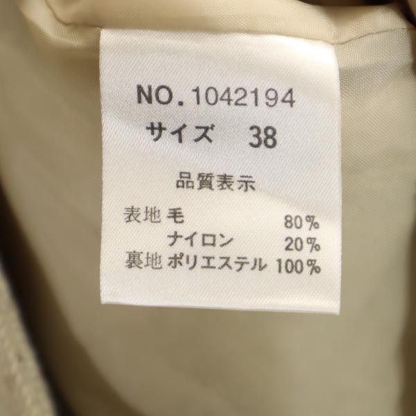 ケンゾー スカートスーツ 上下 セットアップ 38 ベージュ系 KENZO テーラードジャケット ラップスカート レディース