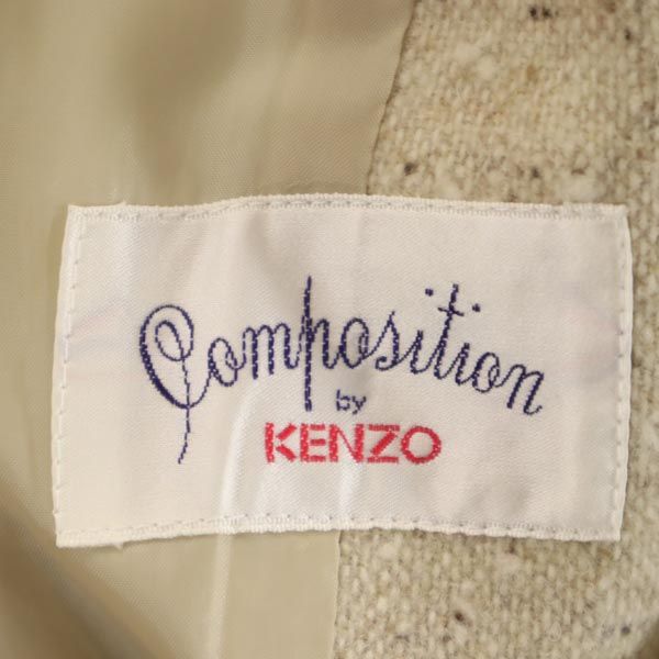 ケンゾー スカートスーツ 上下 セットアップ 38 ベージュ系 KENZO テーラードジャケット ラップスカート レディース