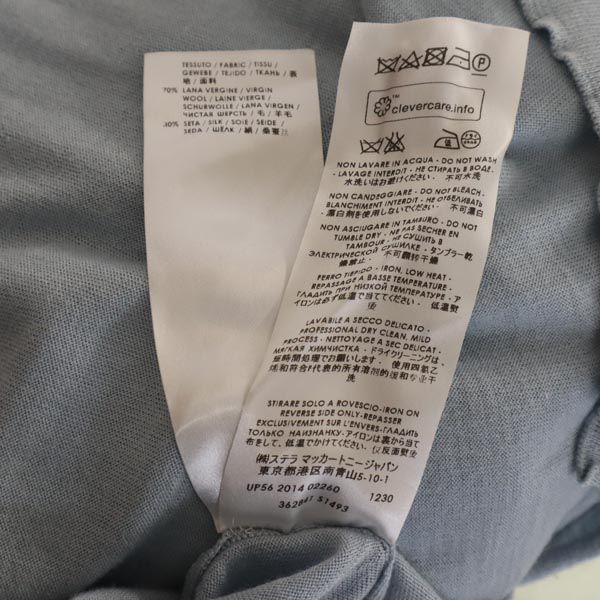 Stella McCartney ステラマッカートニー イタリア製 ウールブレンド 長袖 セーター 36 水色 ニット レディース