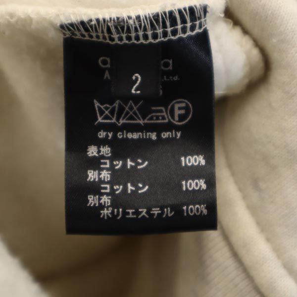 ara ara アラアラ 日本製 長袖 スウェット ジップパーカー 2 杢グレー系 フード 裏ファー 裏起毛 レディース