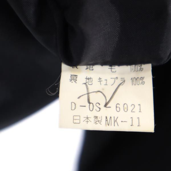 ミスクロエ 日本製 ショート丈 ジャケット 40 ブラック miss chloe レディース