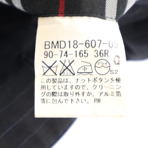 BURBERRY BLACK LABEL バーバリーブラックレーベル 三陽商会 ウール ストライプ テーラードジャケット 36R ブラック系 メンズ