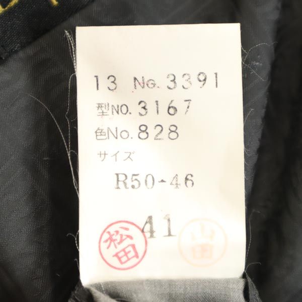 LANVIN ランバン ウール グレンチェック テーラードジャケット グレー系 メンズ