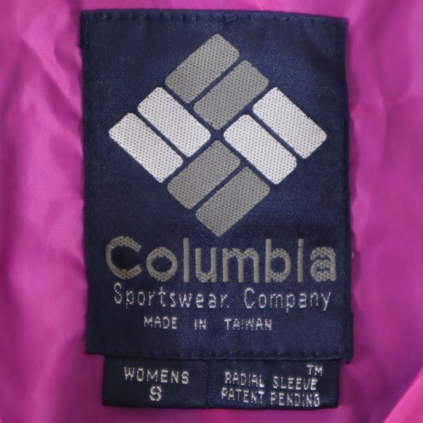 Columbia コロンビア 80s ヴィンテージ アウトドア ナイロンジャケット S 緑系 レディース