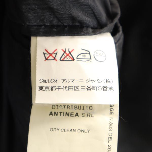 Emporio Armani エンポリオアルマーニ イタリア製 ウール 総柄 スーツ 上下 セットアップ 46 グレー テーラードジャケット メンズ