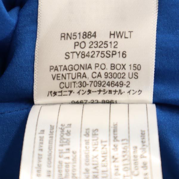 patagonia パタゴニア ジップ ベスト M 緑系 ロゴ刺繍 薄中綿入 アウトドア レディース