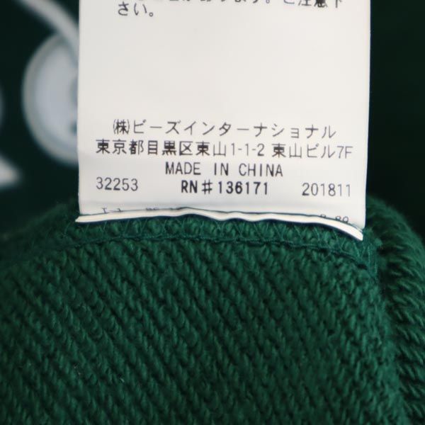 エクストララージ 長袖 スウェットパーカー M グリーン XLARGE メンズ