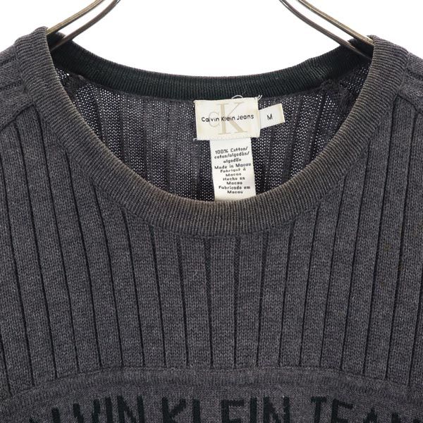Calvin klein Jeans カルバンクラインジーンズ 90s オールド 長袖 コットンリブニット セーター M グレー メンズ