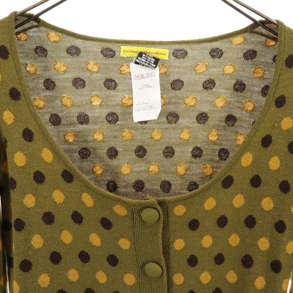 CATHERINE MALANDRINO キャサリンマランドリーノ メリノウール ドット柄 長袖 ニット カーディガン S カーキ 水玉 レディース