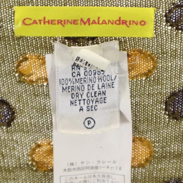 CATHERINE MALANDRINO キャサリンマランドリーノ メリノウール ドット柄 長袖 ニット カーディガン S カーキ 水玉 レディース