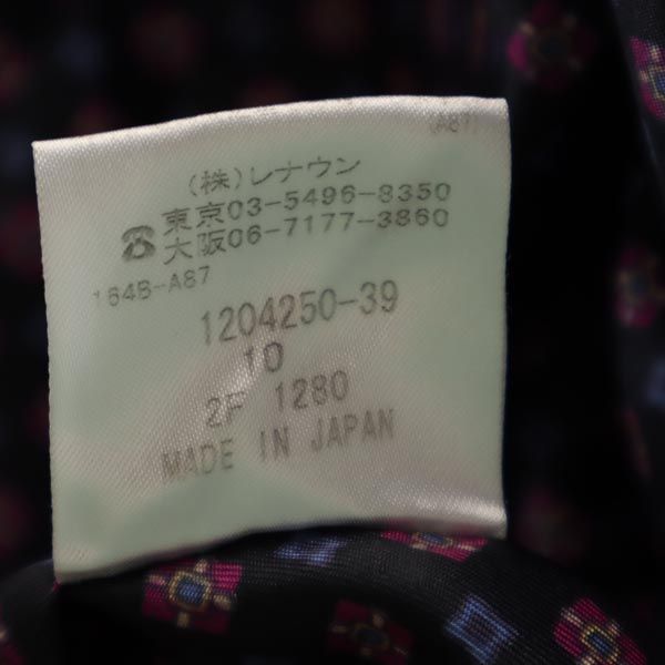 Aquascutum アクアスキュータム コーデュロイ テーラードジャケット ネイビー系 レディース