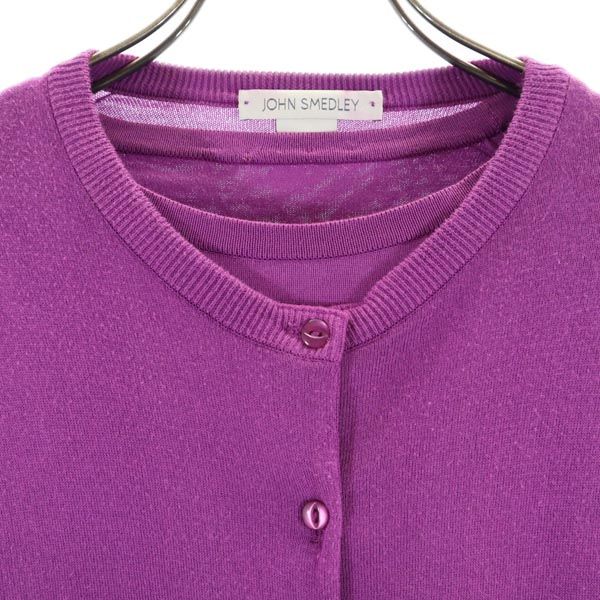 JOHN SMEDLEY ジョンスメドレー 英国製 長袖 アンサンブル パープル ニットカーディガン 半袖セーター レディース