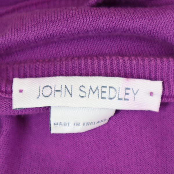 JOHN SMEDLEY ジョンスメドレー 英国製 長袖 アンサンブル パープル ニットカーディガン 半袖セーター レディース