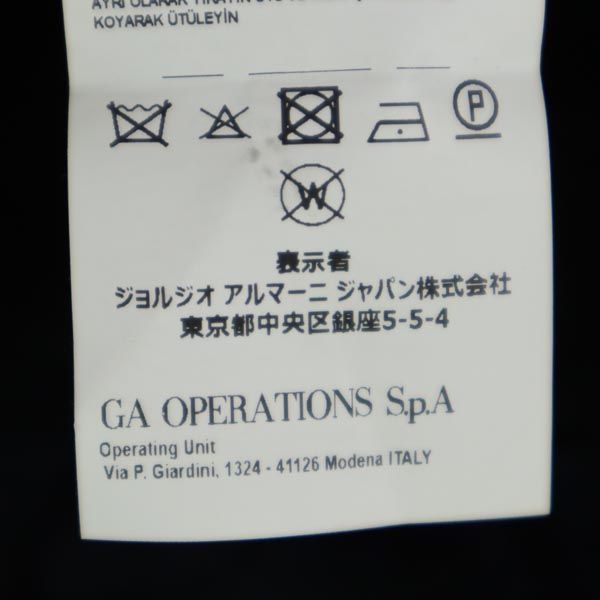 ARMANI JUNIOR アルマーニ ジュニア ノーカラージャケット 10A 142cm ネイビー系 キッズ