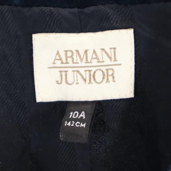 ARMANI JUNIOR アルマーニ ジュニア ノーカラージャケット 10A 142cm ネイビー系 キッズ