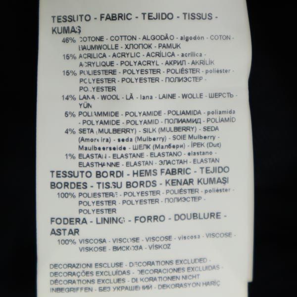 ARMANI JUNIOR アルマーニ ジュニア ノーカラージャケット 10A 142cm ネイビー系 キッズ