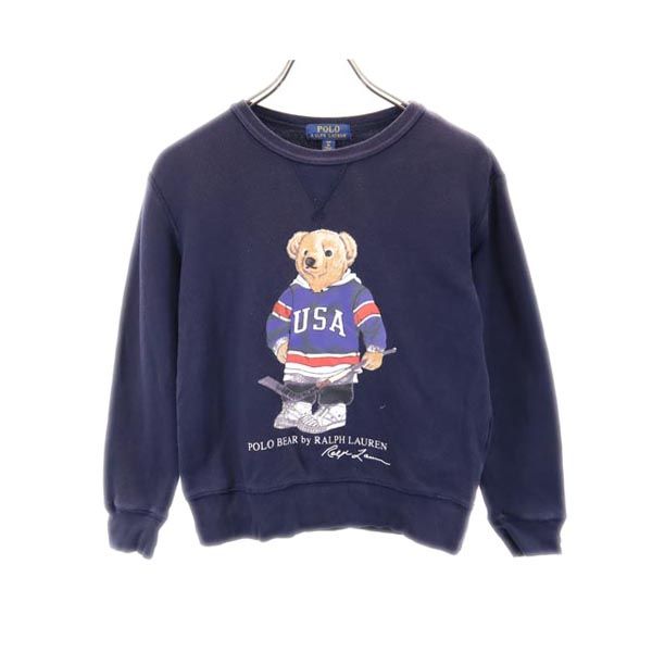 POLO RALPH LAUREN ポロラルフローレン 長袖 スウェット トレーナー S ネイビー ベアロゴ キッズ