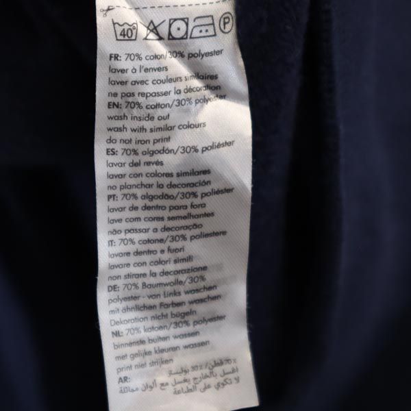 PARIS SAINT GERMAIN パリ サンジェルマン 長袖 スウェットパーカー M ネイビー サッカー チームロゴ 裏起毛 レディース