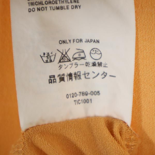 MAX MARA マックスマーラ イタリア製 7分袖 Tシャツ M オレンジ系 レディース