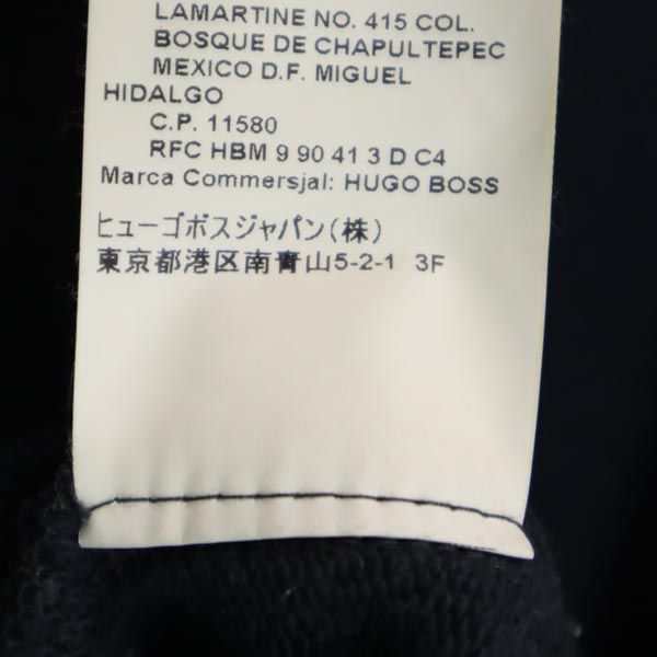 BOSS HUGO BOSS ボスヒューゴボス スウェット ジャケット M ネイビー メンズ