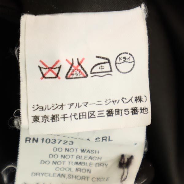 Emporio Armani エンポリオアルマーニ イタリア製 ウール テーラードジャケット 40 ブラウン レディース