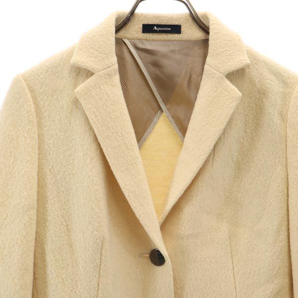 Aquascutum アクアスキュータム 日本製 ボアジャケット 3F アイボリー系 レディース