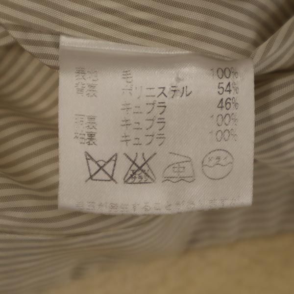 Aquascutum アクアスキュータム 日本製 ボアジャケット 3F アイボリー系 レディース