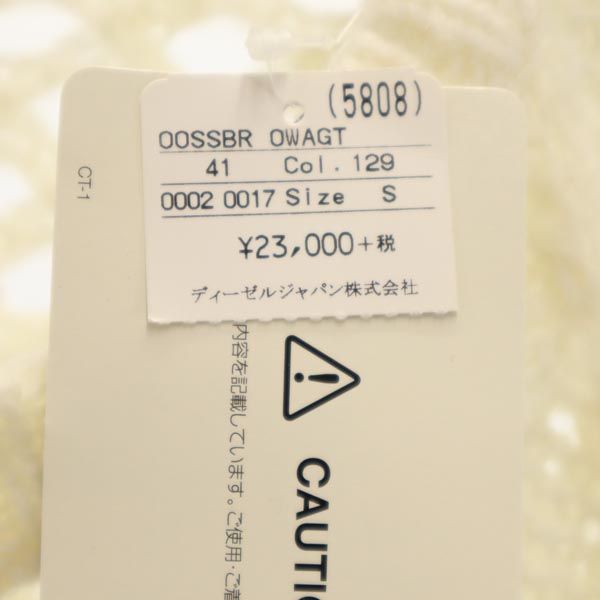 DIESEL ディーゼル 未使用 アルパカブレンド 長袖 ニット S ホワイト セーター レディース