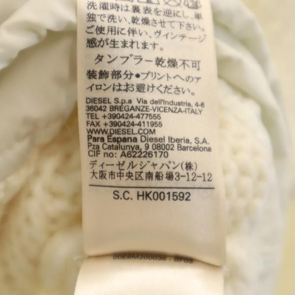 DIESEL ディーゼル 未使用 アルパカブレンド 長袖 ニット S ホワイト セーター レディース
