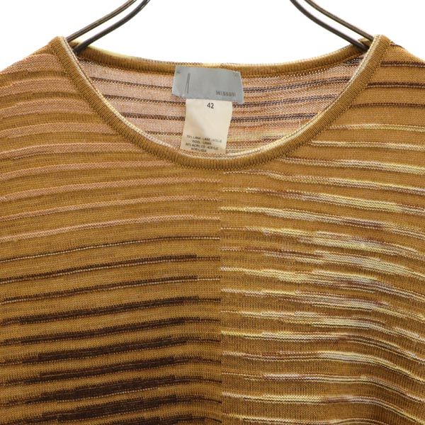 Missoni ミッソーニ イタリア製 ウールブレンド 総柄 長袖 ニット 42 ブラウン系 セーター レディース