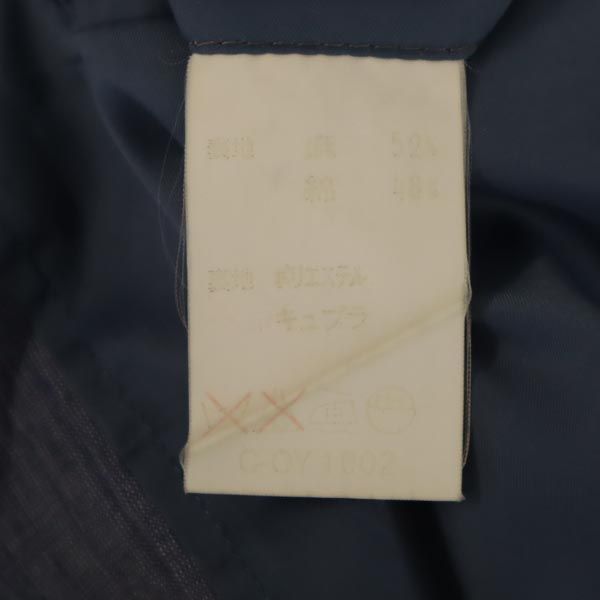 LANVIN ランバン リネンブレンド テーラードジャケット 48 ブルー系 しわ加工 メンズ