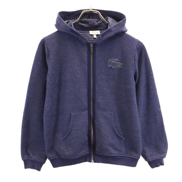 LACOSTE ラコステ 長袖 スウェットニット ジャケット 10 ネイビー パーカー キッズ