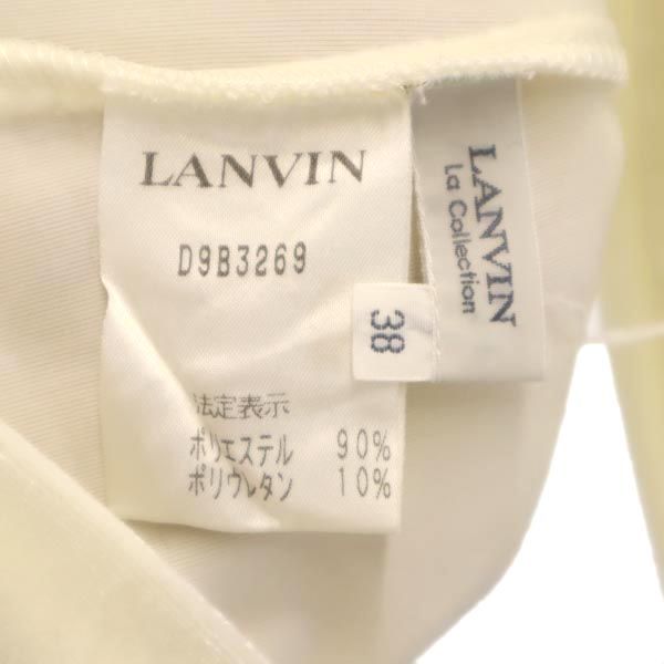 LANVIN ランバン 長袖 ベロア カットソー 38 白 ロンT レディース