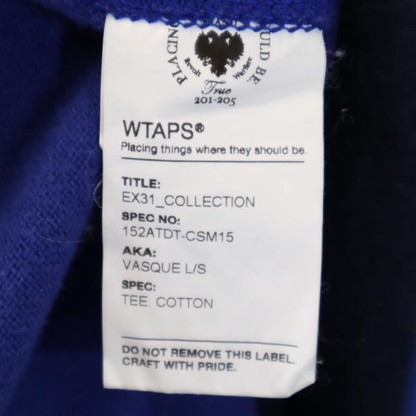 ダブルタップス 日本製 ボーダー柄 長袖 Tシャツ M ネイビー系 WTAPS ロンT メンズ