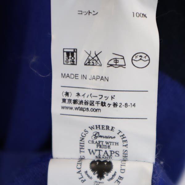 ダブルタップス 日本製 ボーダー柄 長袖 Tシャツ M ネイビー系 WTAPS ロンT メンズ