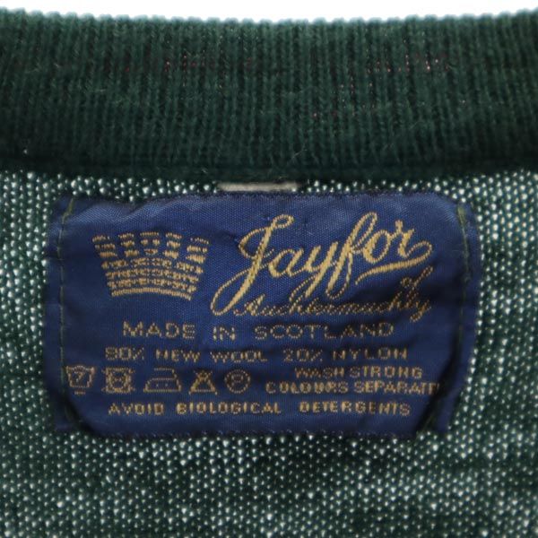 Jay for ジェイフォー シップス別注 スコットランド製 ウールブレンド ボーダー柄 長袖 ニット 深緑 セーター メンズ