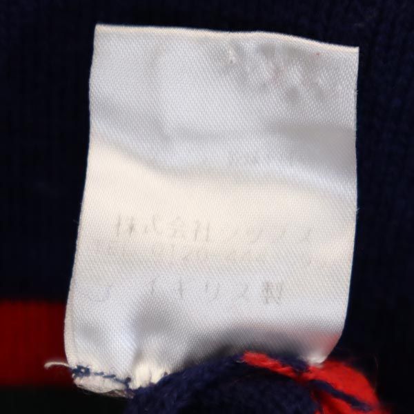 Jay for ジェイフォー シップス別注 スコットランド製 ウールブレンド ボーダー柄 長袖 ニット 深緑 セーター メンズ