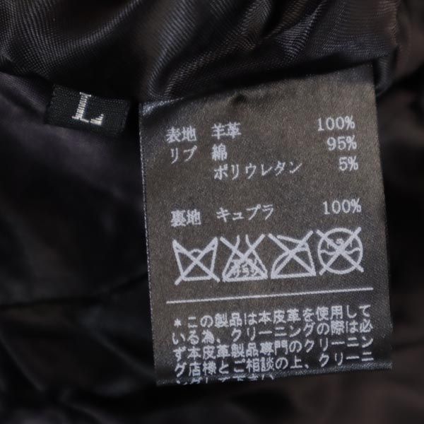 EKAM エーカム シープスキン レザージャケット L ライトグレー 羊革 レディース