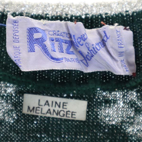 VINTAGE ヴィンテージ 80s フランス製 総柄 長袖 Vネット ニット 1 グリーン系 セーター レディース