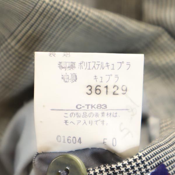 Burberrys バーバリーズ 90s オールド リネンブレンド ウール チェック柄 スーツ 上下 セットアップ 96-84-180A7 ブラック系 テーラードジャケット メンズ