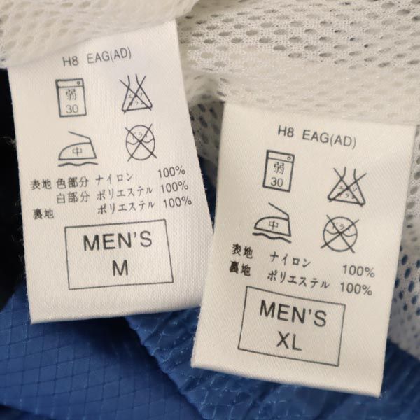 NIKE ナイキ 90s 00s 白タグ オールド ウインドブレーカー 上下 セットアップ M/XL ブルー系 ナイロンジャケット パンツ メンズ
